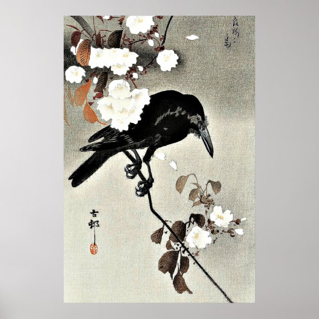 Crow and Cherry Blossoms by Ohara Koson Poster (Front)