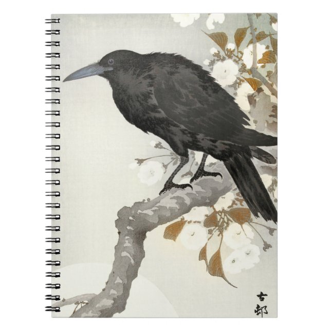 Crow Raven Koson Japanese Bird Notebook (Front)