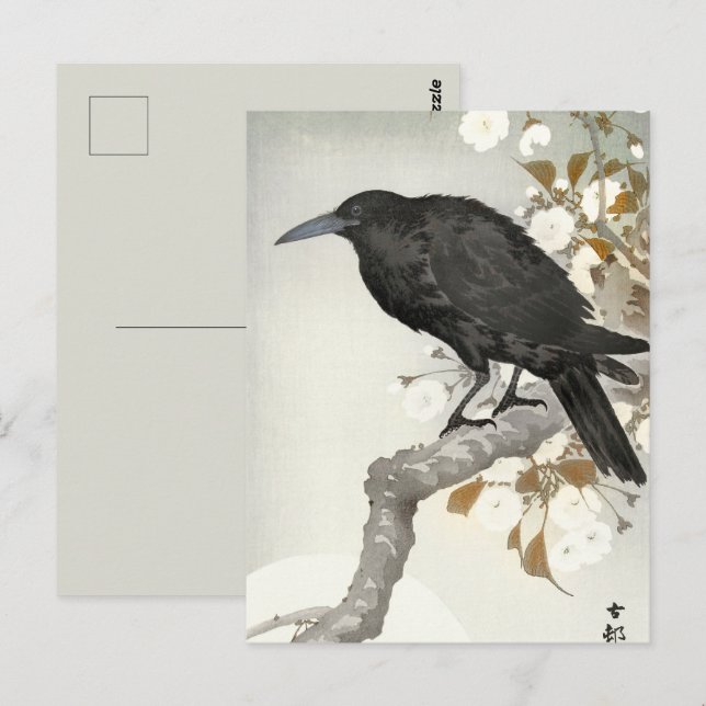 Crow Raven Koson Japanese Bird Postcard (Front/Back)