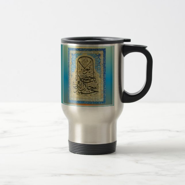 Crown of Mevlana mug (Right)