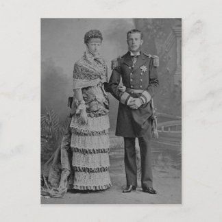 Crown Prince Rudolf of Austria & Stephanie Postcard