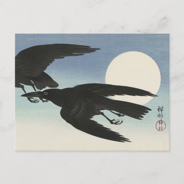 Crows at Full Moon Painting by Ohara Koson Postcard (Front)