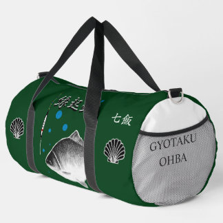 Crucian carp (Shichihan; herabuna; Herabuna) We of Duffle Bag