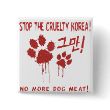 "Cruelty Free For Our Friends" Button:Korea