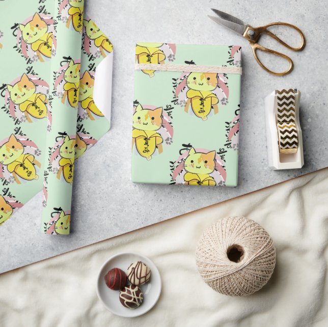 Crying Banana Cat Funny  Wrapping Paper (Crafts)