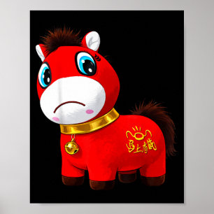 Crying Sad Horse Red Kawaii Zodiac 2026 Animal Poster