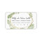 crystal greenery leaf address label party/wedding