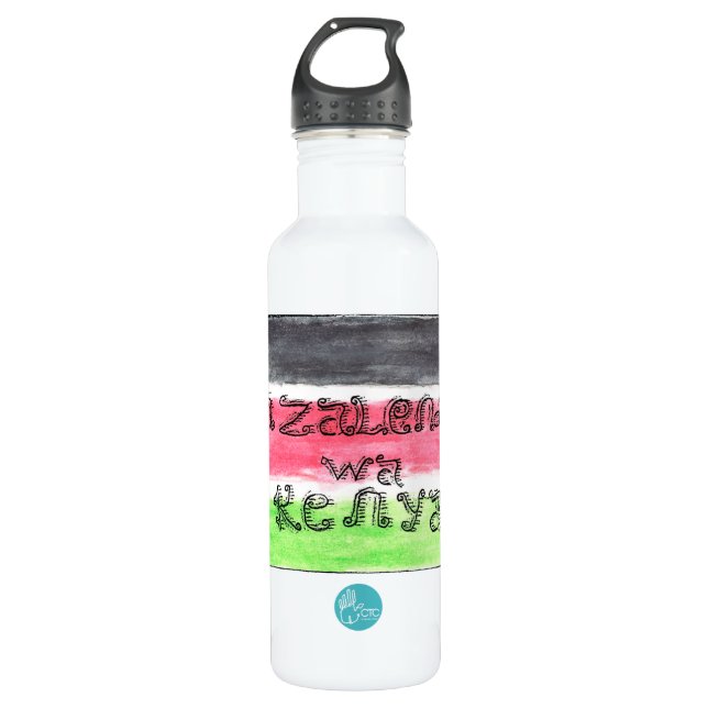 CTC International - Flag 710 Ml Water Bottle (Front)