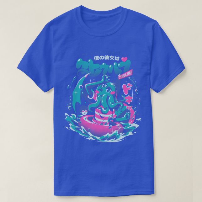 Cthulhu Girlfriend  T-Shirt (Design Front)