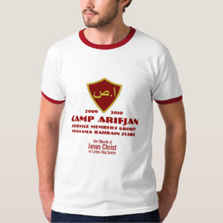 CTR Shield Arabic red, Camp Arifjan, Service Me... T-Shirt