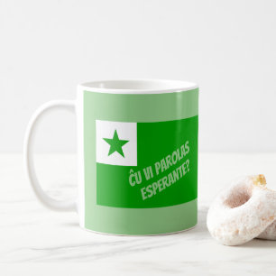 Ĉu vi parolas Esperante? Coffee Mug