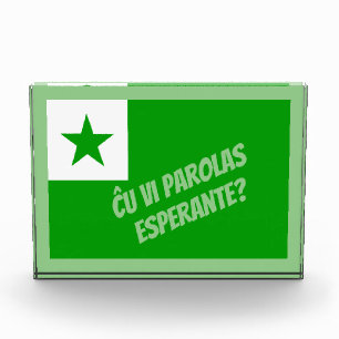 Ĉu vi parolas Esperante? Photo Block