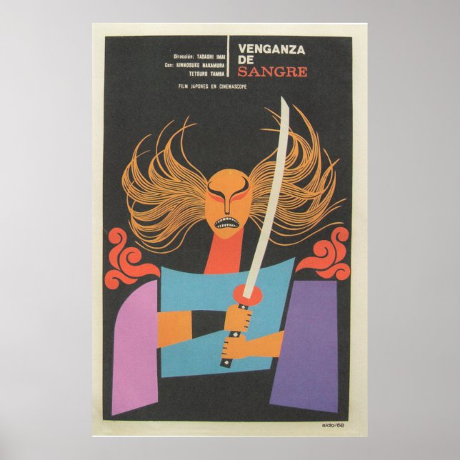 Cuban Movie Poster Cuban Film Poster (Front)