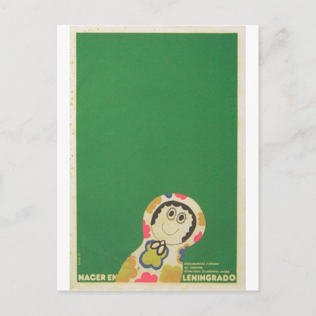 Cuban Movie Poster Cuban Film Poster Post Print Postcard (Front)