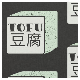 Cube of tofu Japanese writing Fabric