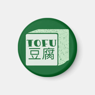 Cube of tofu Japanese writing Magnet