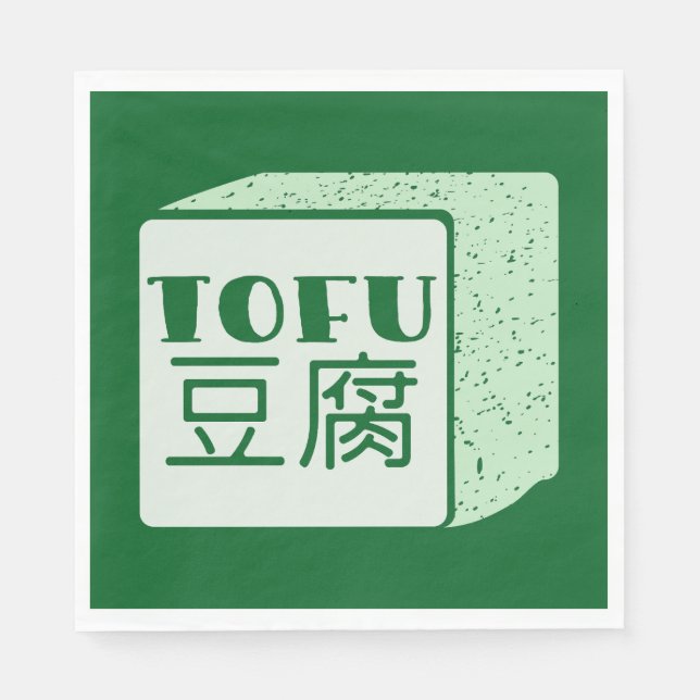 Cube of tofu Japanese writing Napkin (Front)