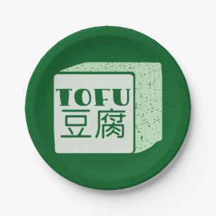 Cube of tofu Japanese writing Paper Plate