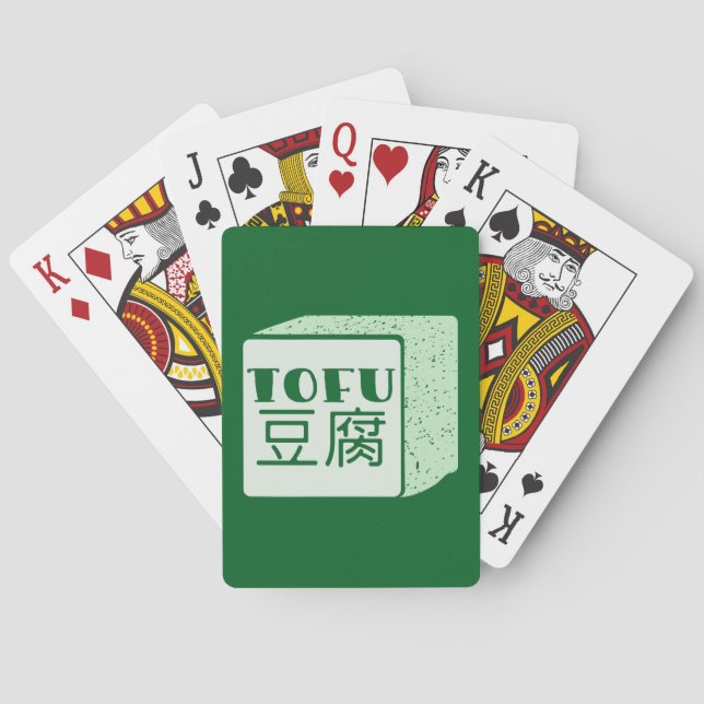 Cube of tofu Japanese writing Playing Cards (Back)