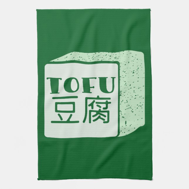 Cube of tofu Japanese writing Tea Towel (Vertical)