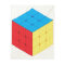 Cube Puzzle Game 