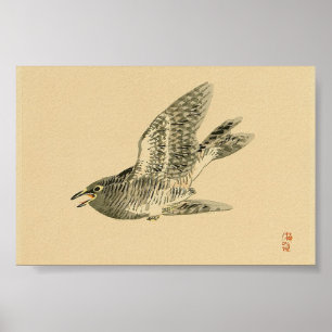 Cuckoo (by Kono Bairei) Poster