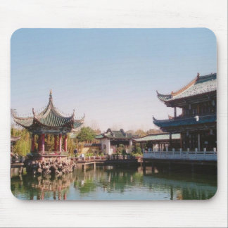 Cui Hu Qiu Bo in the City of Kun Ming Mouse Mat