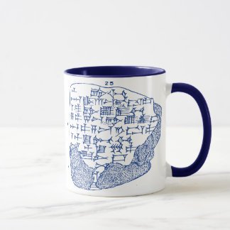 Cuneiform Excellent Drink Mug