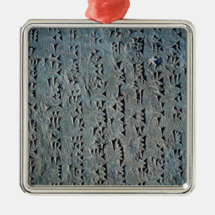 Cuneiform script metal tree decoration