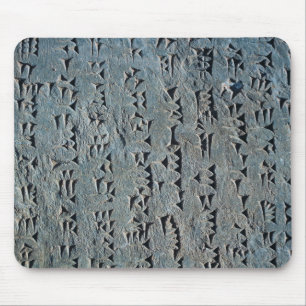 Cuneiform script mouse mat