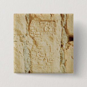 Cuneiform script on a palace wall 15 cm square badge