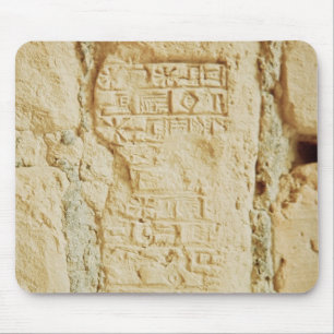 Cuneiform script on a palace wall mouse mat