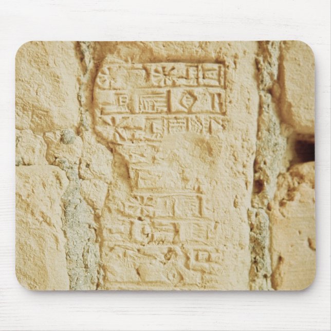 Cuneiform script on a palace wall mouse mat (Front)