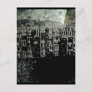Cuneiform script postcard