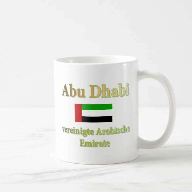 cup with Abu Dhabi (Right)