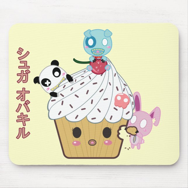 Cupcake Attack! (>_<) Mouse Mat (Front)