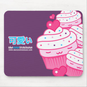 cupcakes! mouse mat