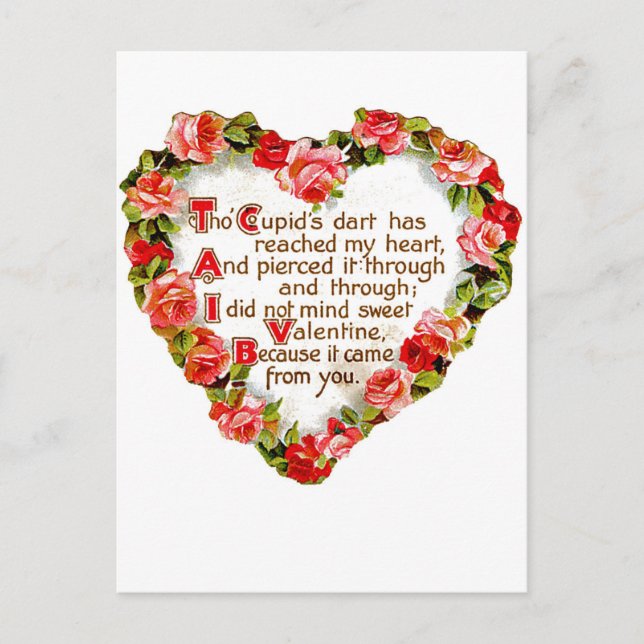 Cupids Dart Holiday Postcard (Front)