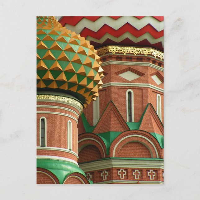 Cupolas Postcard (Front)