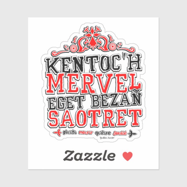 Currency of Brittany (Sheet)