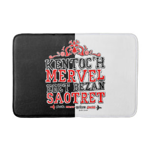 Currency of Brittany Bath Mat