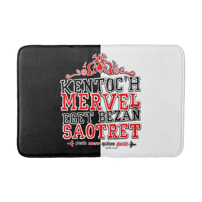 Currency of Brittany Bath Mat (Front)
