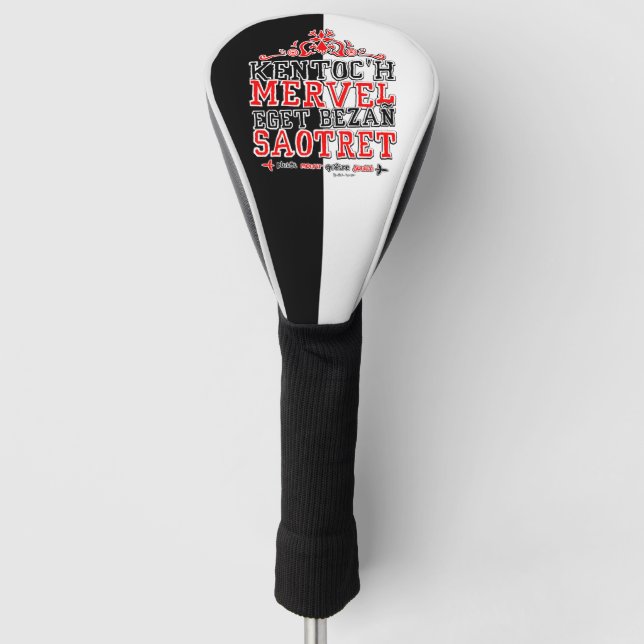 Currency of Brittany Golf Head Cover (Front)