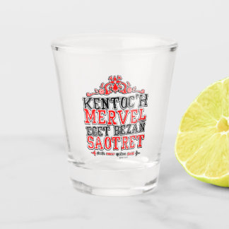 Currency of Brittany Shot Glass