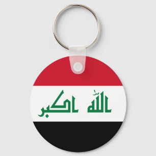 Current National Flag of Iraq Key Ring