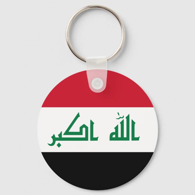 Current National Flag of Iraq Key Ring (Front)