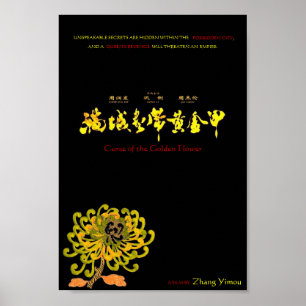 Curse of the Golden Flower Poster