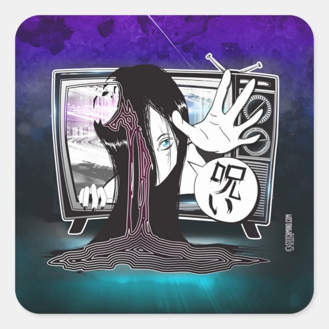 curse Sticker (Front)