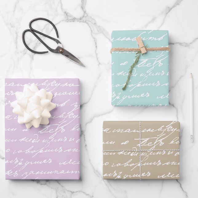 Cursive Handwriting Writer Author Book Lover Sweet Wrapping Paper Sheet (Front)