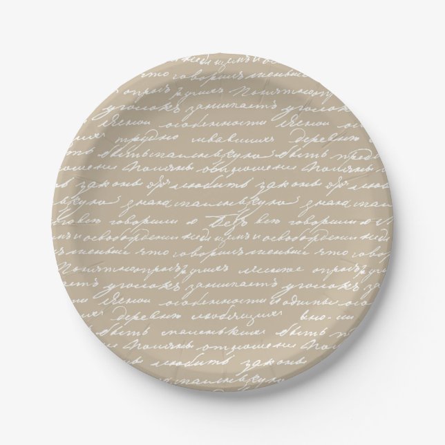 Cursive Handwriting Writer Author Books Romantic Paper Plate (Front)
